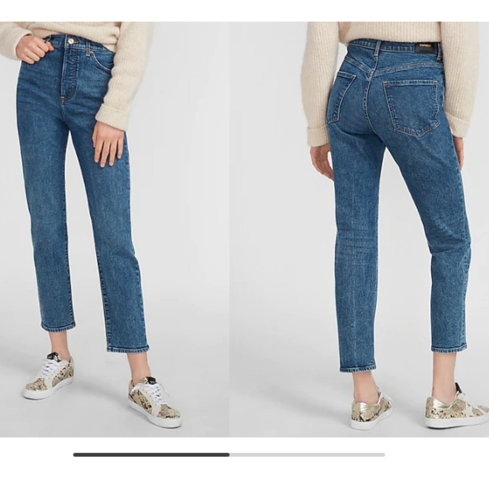 High Waisted Straight Jeans